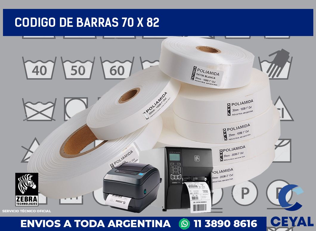 codigo de barras 70 x 82