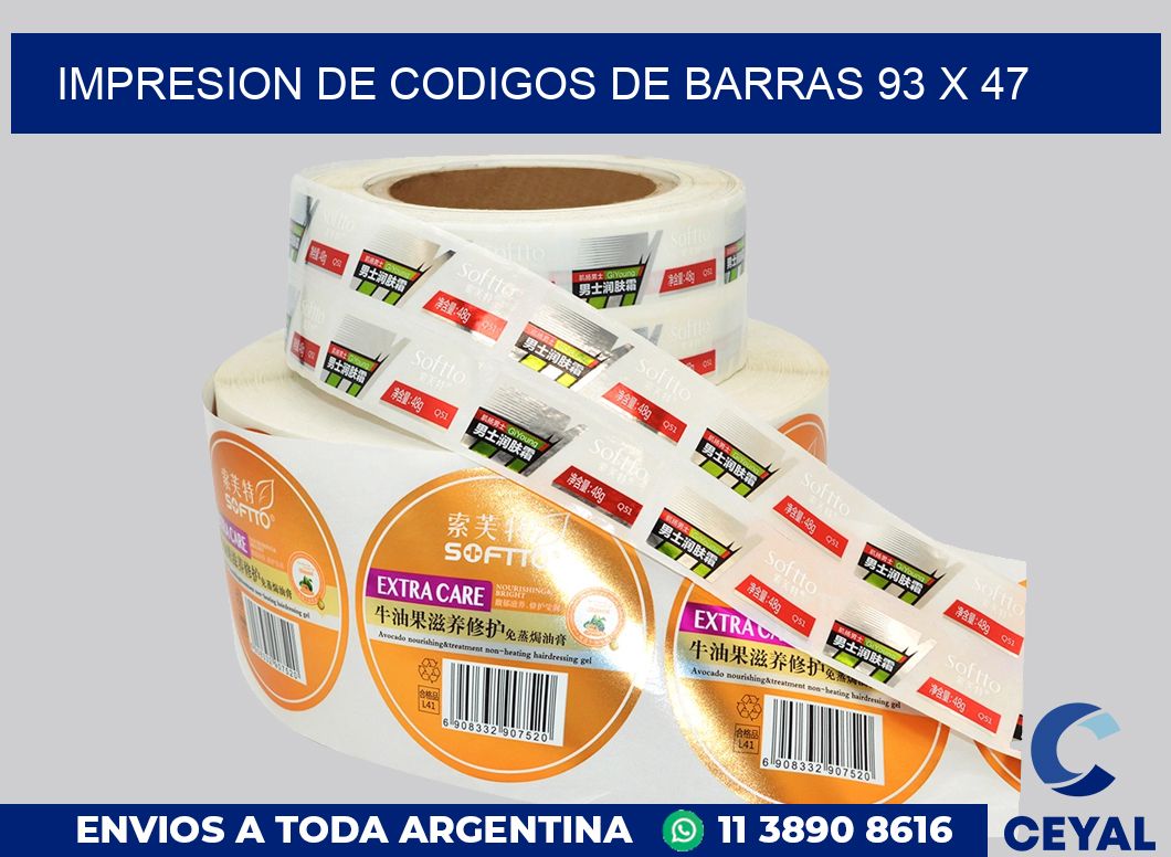 impresion de codigos de barras 93 x 47