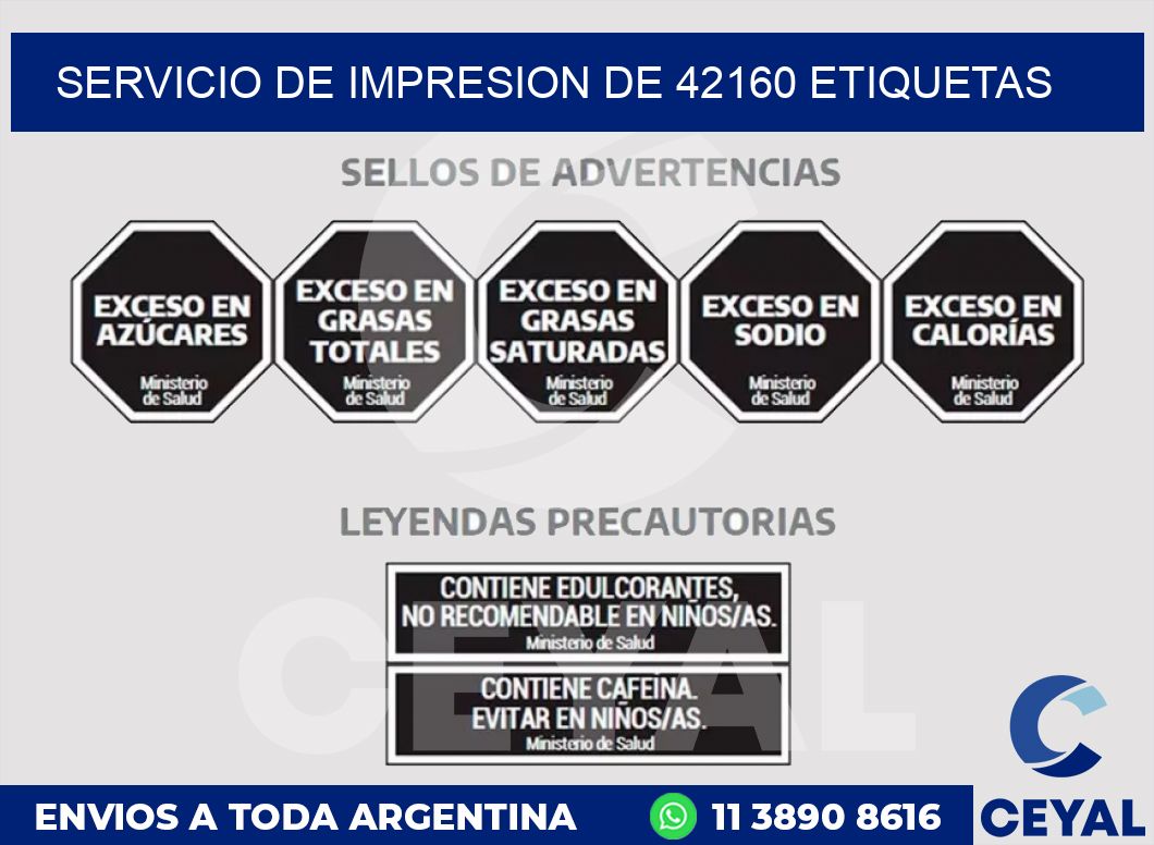 SERVICIO DE IMPRESION DE 42160 ETIQUETAS