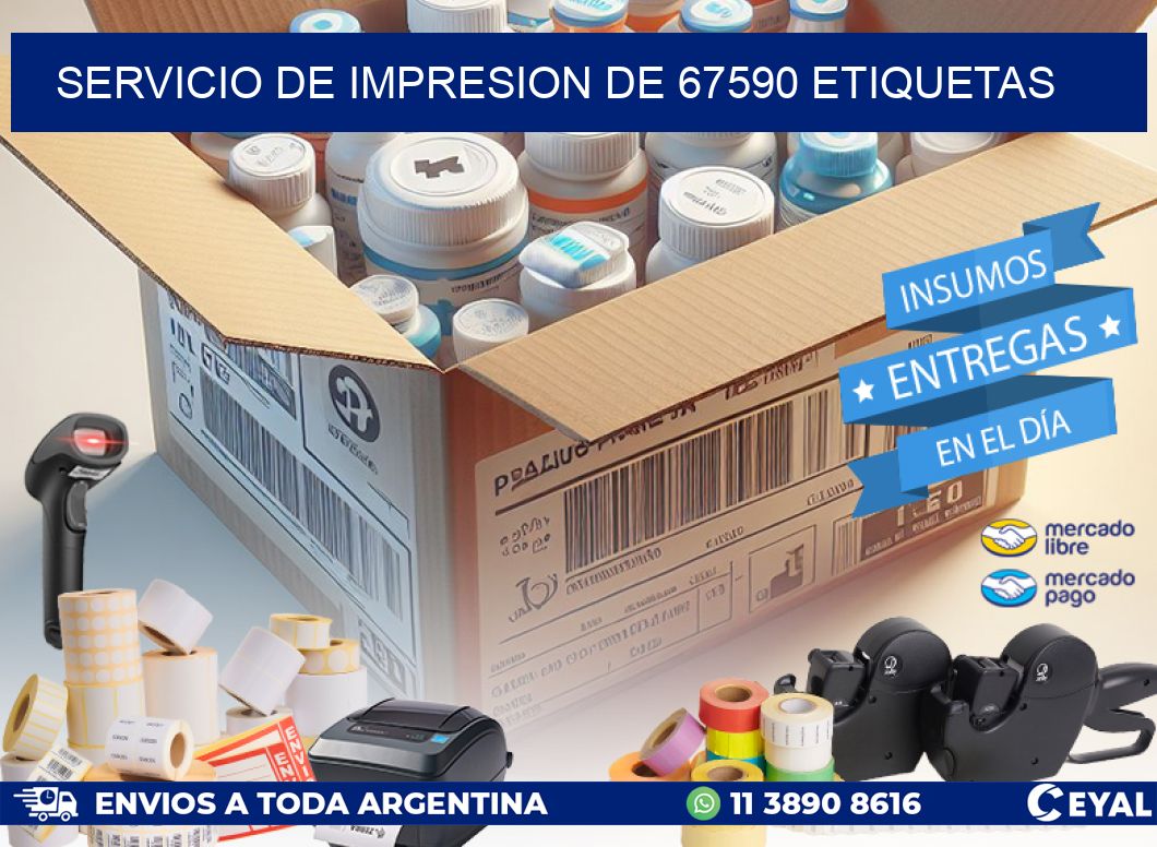 SERVICIO DE IMPRESION DE 67590 ETIQUETAS