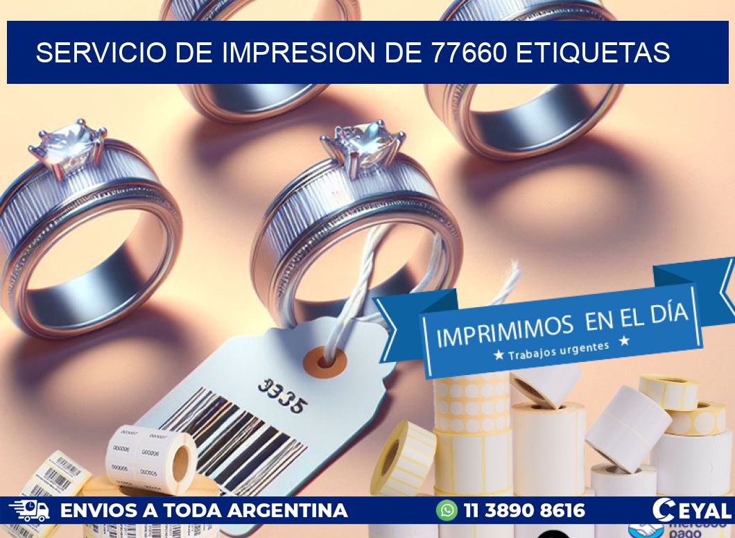 SERVICIO DE IMPRESION DE 77660 ETIQUETAS