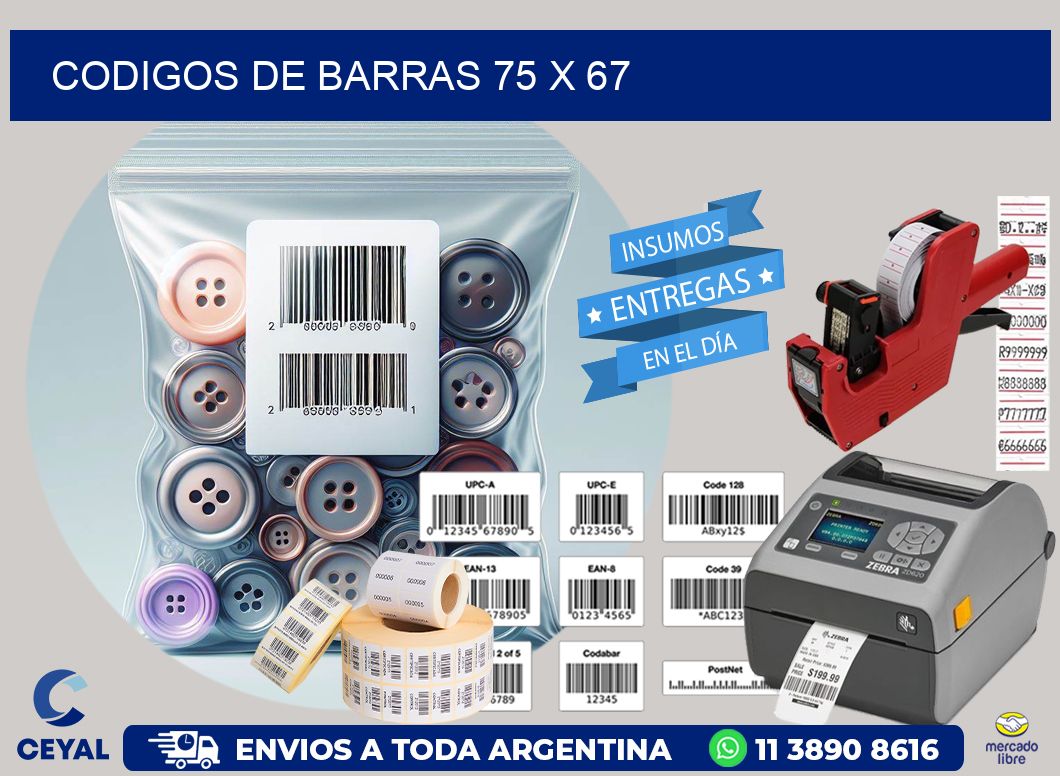 codigos de barras 75 x 67