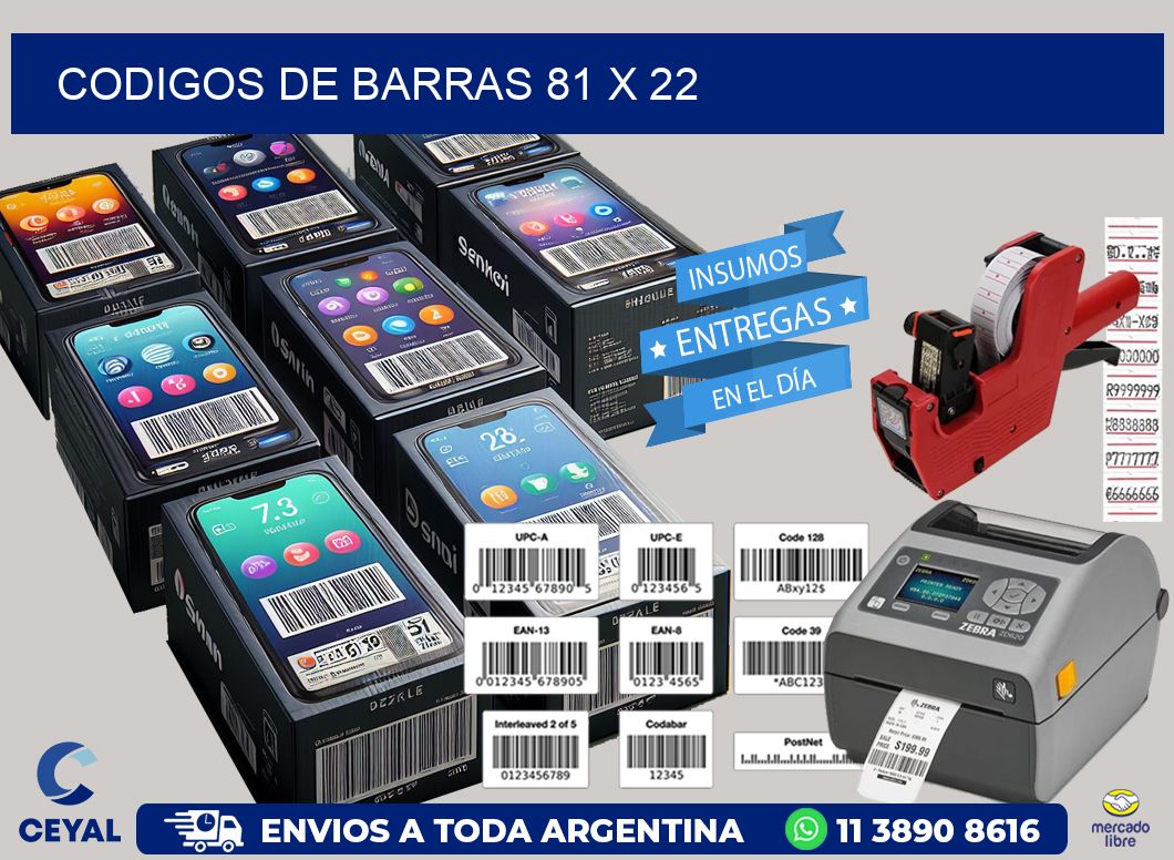 codigos de barras 81 x 22