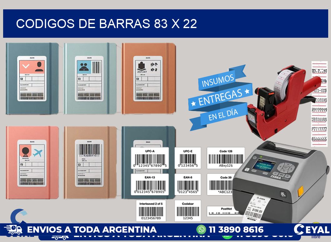 codigos de barras 83 x 22