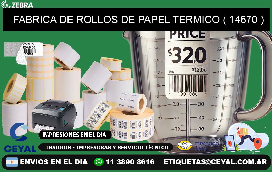 FABRICA DE ROLLOS DE PAPEL TERMICO ( 14670 )