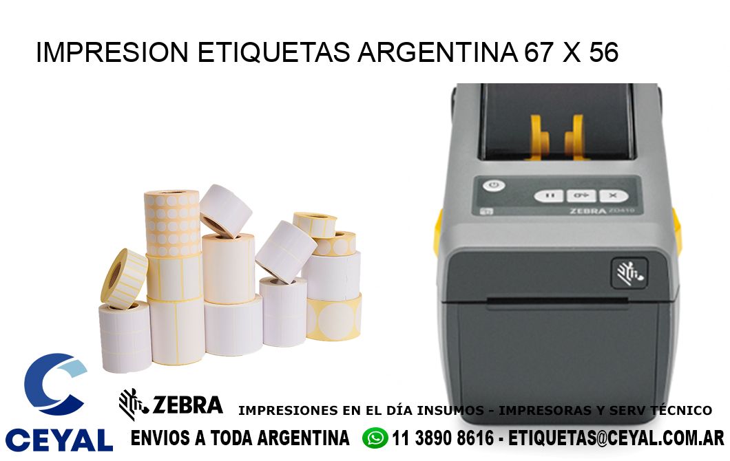 IMPRESION ETIQUETAS ARGENTINA 67 x 56