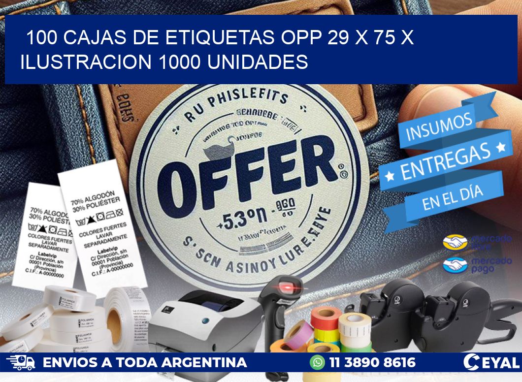 100 CAJAS DE ETIQUETAS OPP 29 x 75 X ILUSTRACION 1000 UNIDADES