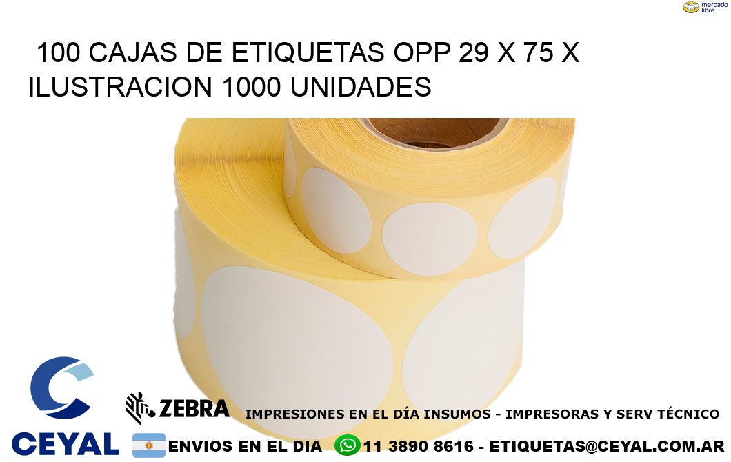 100 CAJAS DE ETIQUETAS OPP 29 x 75 X ILUSTRACION 1000 UNIDADES