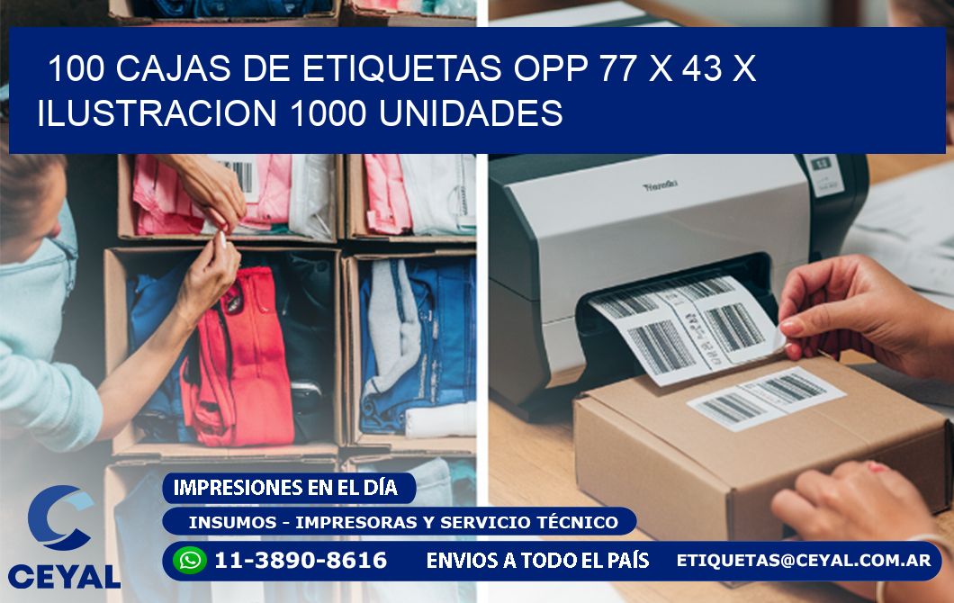 100 CAJAS DE ETIQUETAS OPP 77 x 43 X ILUSTRACION 1000 UNIDADES