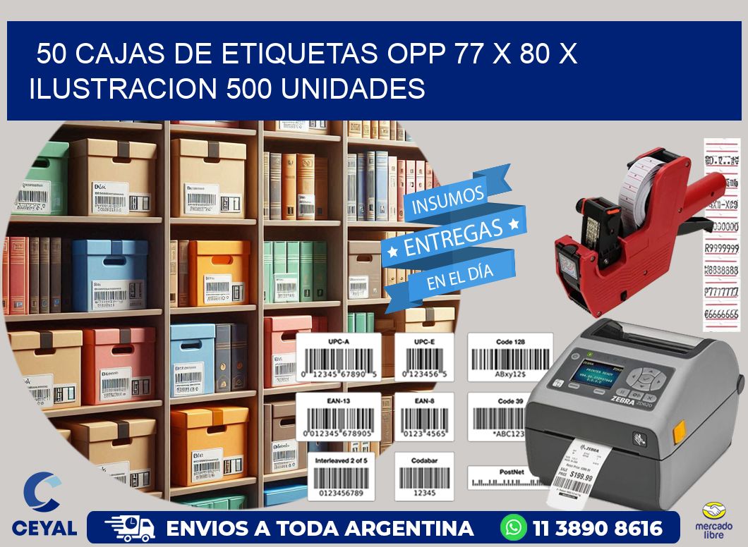 50 CAJAS DE ETIQUETAS OPP 77 x 80 X ILUSTRACION 500 UNIDADES