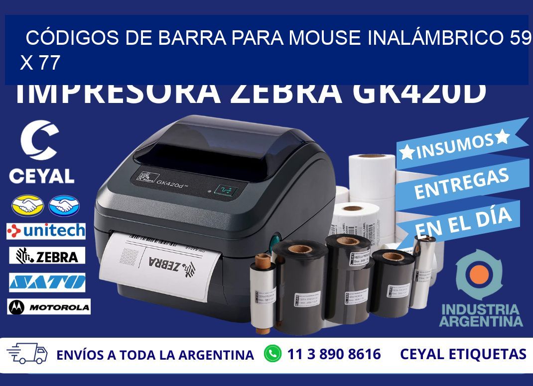 CÓDIGOS DE BARRA PARA MOUSE INALÁMBRICO 59 x 77