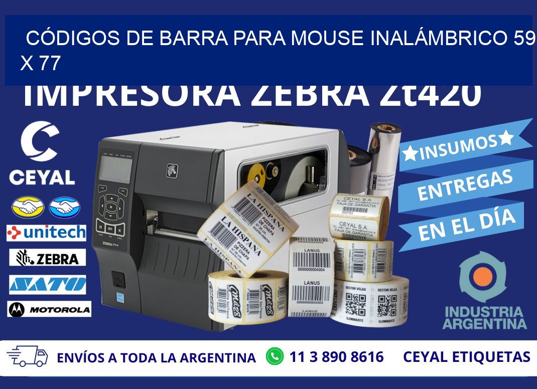 CÓDIGOS DE BARRA PARA MOUSE INALÁMBRICO 59 x 77