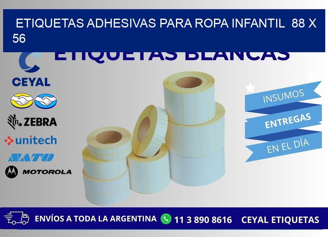 ETIQUETAS ADHESIVAS PARA ROPA INFANTIL  88 x 56