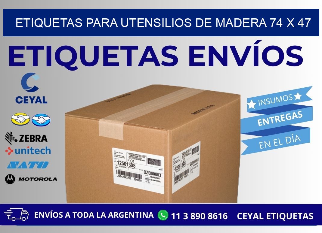 ETIQUETAS PARA UTENSILIOS DE MADERA 74 x 47