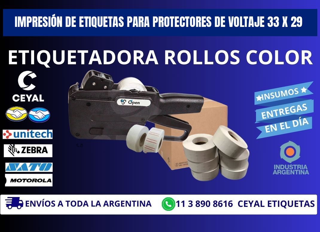 IMPRESIÓN DE ETIQUETAS PARA PROTECTORES DE VOLTAJE 33 x 29