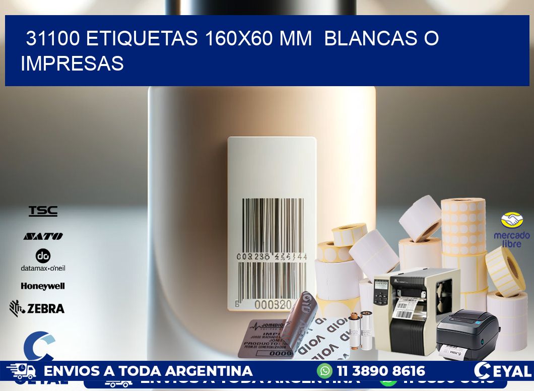 31100 ETIQUETAS 160×60 mm  BLANCAS O IMPRESAS