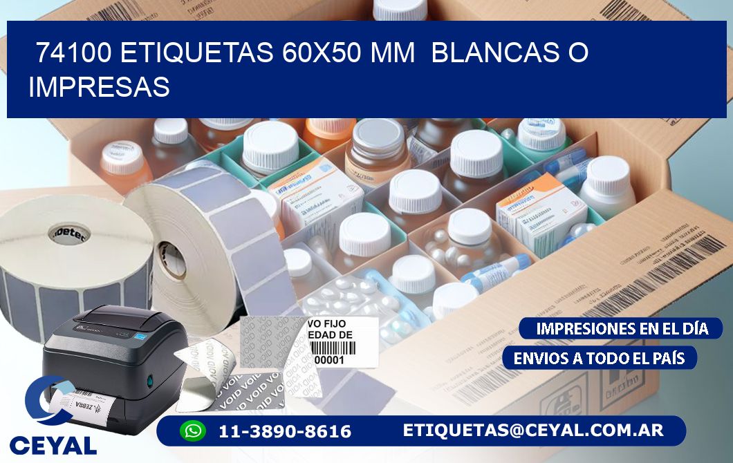 74100 ETIQUETAS 60×50 mm  BLANCAS O IMPRESAS